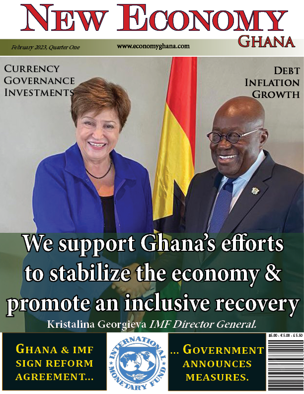 Ghana Eximbank