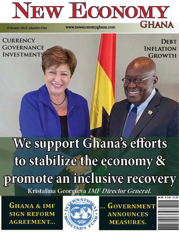 Ghana Eximbank